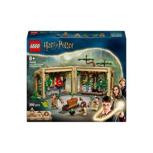 레고 해리포터 76445 호그와트 성: 본초학 수업