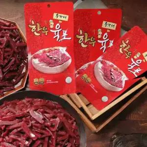 우가네 한우육포 15g 18봉 국내산 소고기 부드러운 저염 육포 안주 개별포장