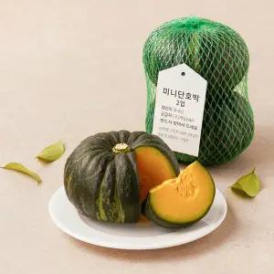 미니 단호박 2입(망)