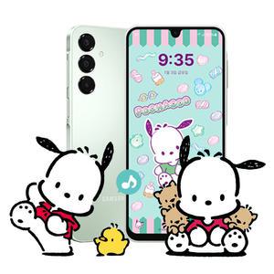 KT 우리아이 안심 키즈폰 실시간 위치 확인 가능 전액 결제 없이 완납 0원 휴대폰 개통