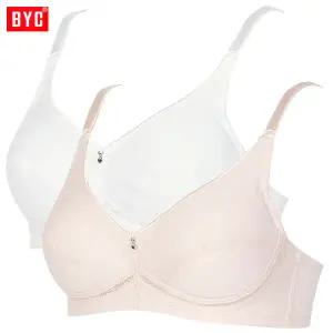 BYC면자카드부직포라운드브라AB컵선택1종 LBR4313