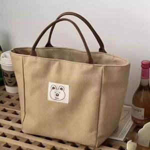 은창)베어 똑딱 러블리 에코백 토트백 가방 손가방 에코백
