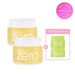 [바닐라코] 클린잇제로 너리싱 클렌징밤 2개 세트 (100ml*2)