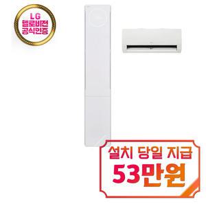 [LG] 휘센 오브제컬렉션 뷰2 2시리즈 2in1 에어컨 22평형+6평형 (에센스 화이트) / FQ22FU2EA2