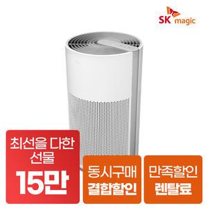 [네이버페이/상품권당일지급] SK매직 올클린 25평 공기청정기 렌탈 ACL-25C