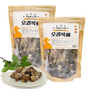 [친절한도그씨]도그씨 오리목뼈 1kg 깨끗한 국내산 애견간식
