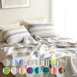 홑이불 겸 스프레드  소파커버 160 215cm  15가지색상)