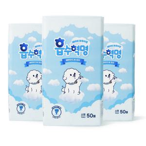흡수혁명 배변패드 소형 50매 3묶음 (총 150매입)