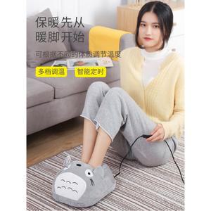 난방 매트 다리온열매트 가정용 풋워머 수족냉증 전기 온도 발난로 발전기장판 2단 미니발난로