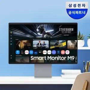 삼성전자 스마트모니터 OLED M9 LS32FM900 80cm(32인치) UHD 4K 165Hz