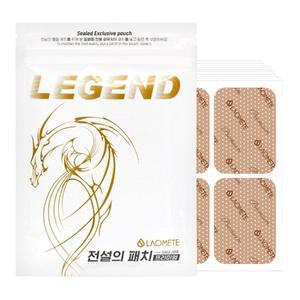 라오메뜨 전설의 패치 프리미엄 준대형 40매