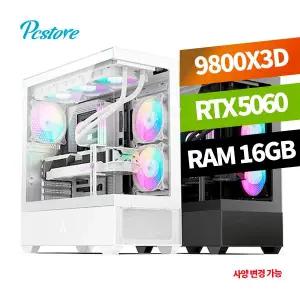 피씨스토어 AMD 베스트 게이밍PC 라이젠5 9800X3D RTX5060 (16GB, M.2 500GB)