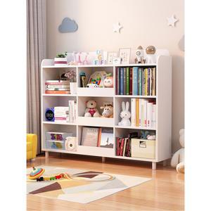 전면책장 그림책 교구장 정리 핑크 거실 수납장 책꽂이 수납 50CM폭 아이방