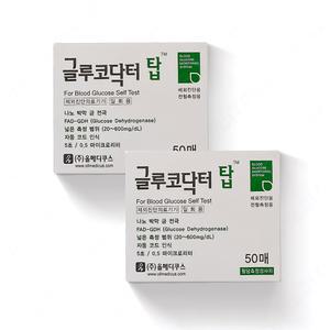 올메디쿠스 글루코닥터탑 혈당시험지 2박스
