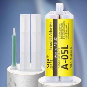 AB 접착제 메탈 리페어 금속 수도 배관 누수 본드 에폭시 스텐 주물용 강력