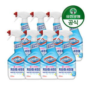 [유한양행]유한락스 찌든때 세정젤 스프레이(600ml+600ml) x 4개