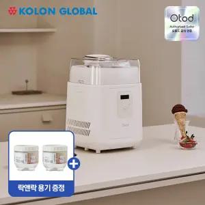 코오롱 오토드 아이스크림메이커 젤라또 샤베트 쉐이크 소프트 하드 OTDICE-100