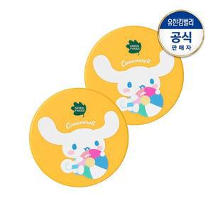 [그린핑거] 시나모롤 순한 무기자차 선쿠션12gX2