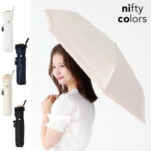 [니프티컬러스]niftycolors 프릴 슬렌더 미니 일본양산 자외선 UV 차단 암막 3단 니프티컬러스 2384