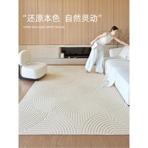 먼지없는 대형 러그 거실 대형카페트 GRASS 부드러운 하트러그 물빨래 단모 장모 천연