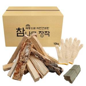 캠핑용 불멍 참나무 장작 20kg