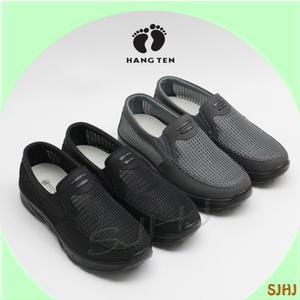 행텐 071-1 매쉬 드라이빙 남성 단화/블랙/그레이/가벼운 컴포트화/남자슬립온/단화/스니커즈/시원한 소재/운전/여행/다양한 하계 활동/사무실/