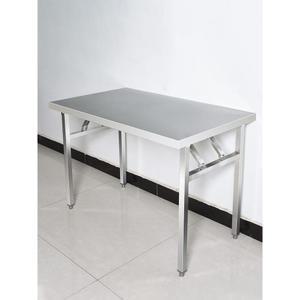 접이식 스텐 테이블 작업대 탁자 발코니 다기능 간이 심플