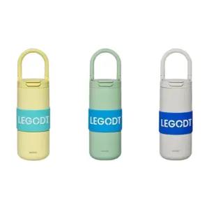 레고트 루프 텀블러 멀티 600ml (레몬크림/민트/라이트그레이 중 택1)