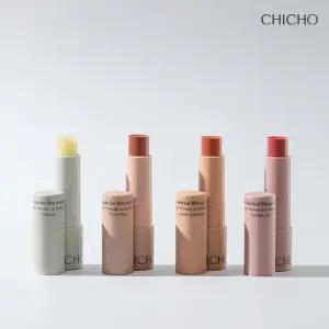 [체험특가] 시초 인텐스 테라피 립 버터 밤 (정가 20,000원)