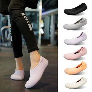 요가신발 실내화 요가 쿠션 신발 롤랜드퍼플 미끄럼방지 220