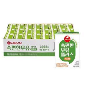서울우유 속편한우유 저지방우유 190mlx24