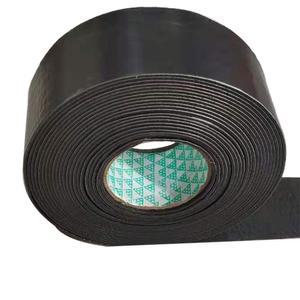 아스팔트보수 콘크리트 균열보수제 10m 검정색 커버 3cm/10m 테이프 아스콘테이프