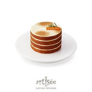 [아티제] 제주 당근 케이크 미니