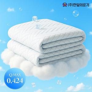 [한일의료기] 다이아해링 3D 에어매쉬 냉감패드 대형 접이식 여름 쿨매트 세탁가능