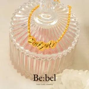 순금팔찌 11.25g(3돈 세돈) 24k 볼 체인 비벨