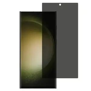 키스맥 사생활보호 레인보우 지문방지필름(갤럭시S22)