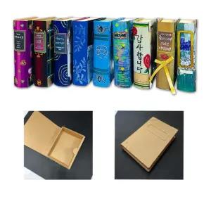 4인용 도서관 체험행사 책상자 종이 북박스 만들기 책표지 꾸미기 창의력 노인대학