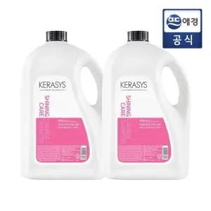 [케라시스][비밀특가] 케라시스 샴푸 샤이닝데미지 4L x 2개