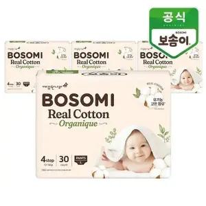 [보솜이] 리얼코튼 오가니크 팬티 대형 30매 x 4팩