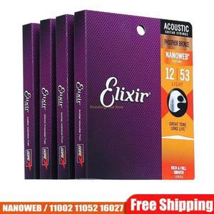어쿠스틱 기타줄 3팩 8020 커스텀 엘릭서 1253 Elixir 기타