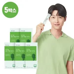 닥터린 유기농 컬리 케일(곱슬케일) 5박스(150포)