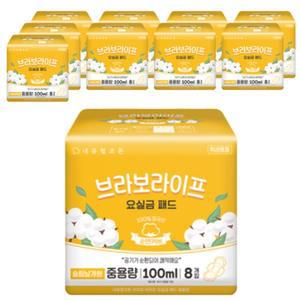 내츄럴코튼 남녀공용 브라보라이프 안심흡수 요실금 패드 중용량 8개입 10팩