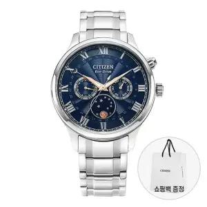CITIZEN] AP1050-81L 남성 메탈시계