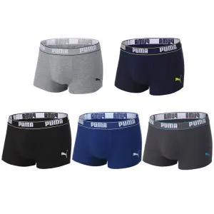 푸마 남성용 면스판 드로즈 팬티 5종 세트