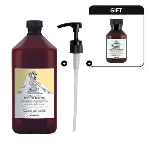 갤러리아 퓨리파잉 샴푸 1000ml (+스크럽 샴푸 100ml)