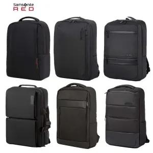 샘소나이트 백팩 모음전 국내AS 학생 정장백팩 비즈니스 가방
