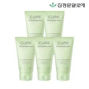[김정문알로에] 마이 퍼스트 바디로션_100ml 5개