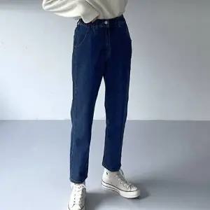 [브이와이][VY] 여자 하렘 진팬츠 통큰 고무줄 와이드핏 청바지_15729549_588847