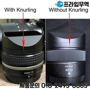 니콘 니코르 Z40mm F2.0 용 알루미늄 사각 렌즈 후드 어댑터 링 및 캡