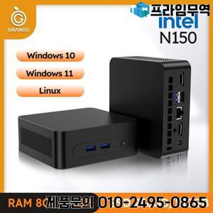 오랑고 미니 PC 인텔 N150 윈도우 11 프로 듀얼 밴드 WiFi5 BT4.2 DDR4 16GB 512GB 데스크탑 게이밍 컴퓨터